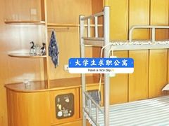 -刘家窑(地铁站)