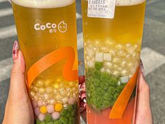 -CoCo壱番屋