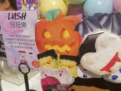 -LUSH(威尼斯人店)