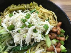 鸡丝拌面-冯记面馆(天勤家园店)