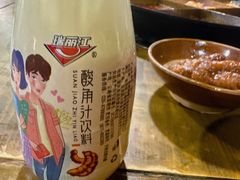 -正南齊北重庆老火锅(光华村直营店)