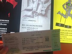 -北京喜剧院