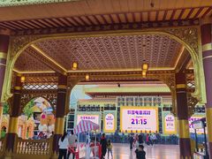 -南宁方特东盟神画