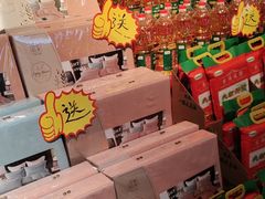-山芋腔苏北菜(盐城滨海店)
