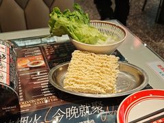 -敏华冰厅(平安金融中心店)
