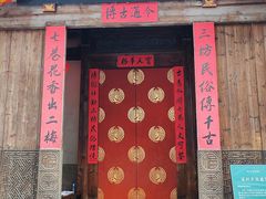 -三坊七巷历史文化街区