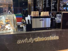 -Awfully Chocolate(来福士广场店)