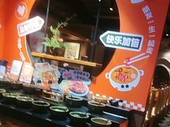 -呷哺呷哺 黄金牧场 (欢乐谷店)