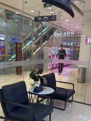 -Metime美天医疗美容
