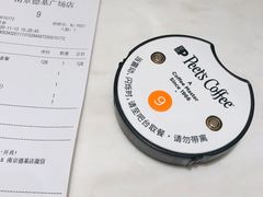 -Peet's Coffee皮爷咖啡(德基店)