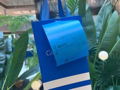 -CHARLIETOWN红茶公司(南京万象天地店)