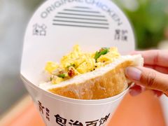 -老乡鸡(上海白玉兰广场店)