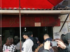 -张醪糟