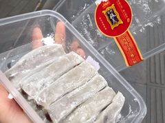 -宫廷糕点铺