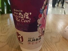 -霓裳茶舞(蒸湘万达店)
