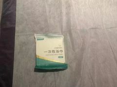 -东升·日式泡泡浴SPA·养生(新街口店)