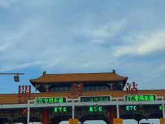 -大兴街扣碗包子馆