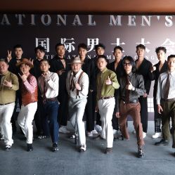 -海文先生国潮烫染男士理发馆