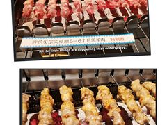 -很久以前羊肉串(昌里路三钢里店)