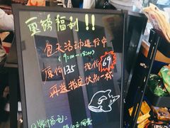 -网鱼网咖(浦东长岛路店)