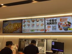 -吉野家(大悦城店)