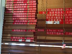 -功德林(南京西路店)