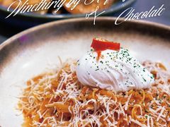 -Ninethirty by Awfully Chocolate(天环广场店)