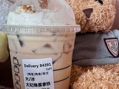 -星巴克(重庆上海城店)