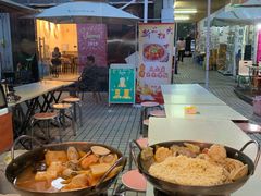 -张妈台式锅烧(深大店)