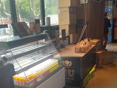 -酵墅·红酒酵母面包(羲和广场店)