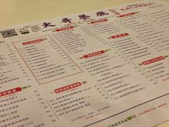 -大哥餐厅(西城花园店)