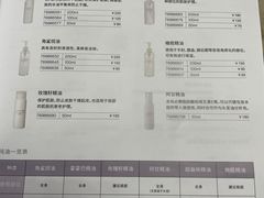 -MUJI无印良品(武汉世界城广场店)