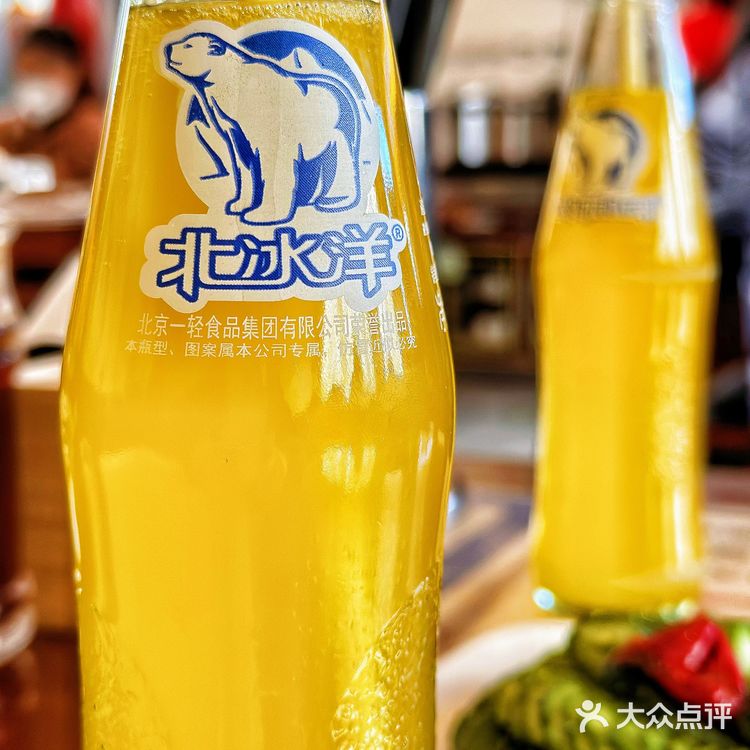 ‼️ 当地人推荐 ❗️京城卤煮第一家 - 小肠陈