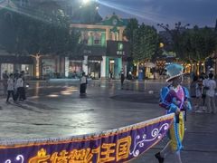 -青岛方特梦幻王国