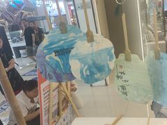 -红星美凯龙(北京北四环店)
