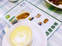 -顶屋咖喱(武大店)