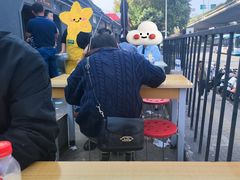 -泰顺江南春面馆