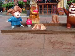 -郑州方特梦幻王国