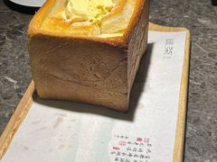 -绿茶餐厅(天津天河城店)