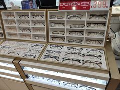 -美式眼镜·授权蔡司.依视路.尼康.豪雅.明月(南翔印象城店)