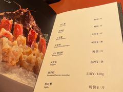 -红雀围·海鲜火锅(大宁久光店)