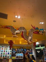 -乐高授权专卖店(浦东嘉里城店)