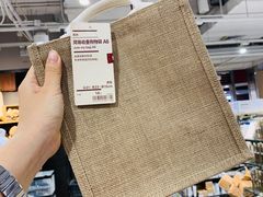 -MUJI无印良品(世博源店)