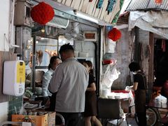 -凌舍好烧鹅(中山路店)
