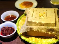 -蓝田印象
