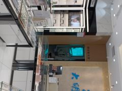 -大明眼镜(金源新燕莎MALL店)