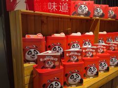 -眉州东坡(北苑华贸店)