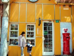 门面-W CAFE(甜爱路店)