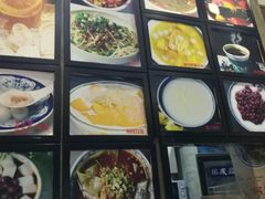 -阿坤传统手工小吃(杨家坪店)