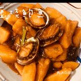 探店——薛记胖太太